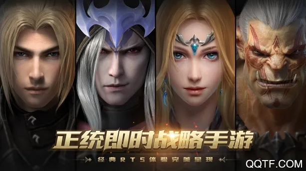 风暴战争2025最新版本 风暴战争2025最新版本