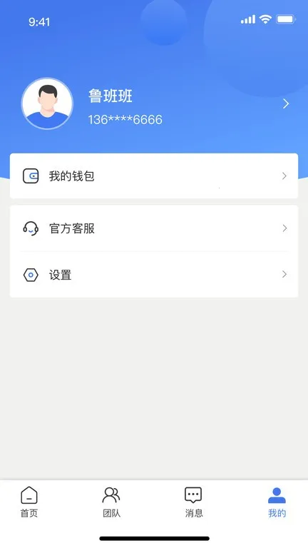³ཱི2025ٷv1.0.1 ٷͼ