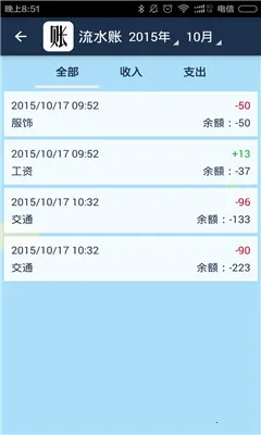 ׼ͥ˱2025ذװv28.0 ٷͼ