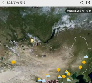 中国气象(气象保障) 中国气象(气象保障)