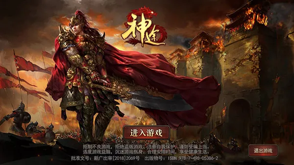 ;(淨)v12.20190806 ٷͼ