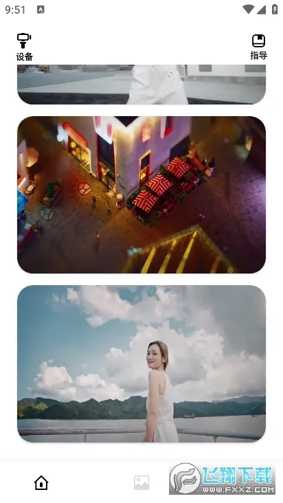 Gimbal Show(Ӱ)v2.0.0 Ѱͼ