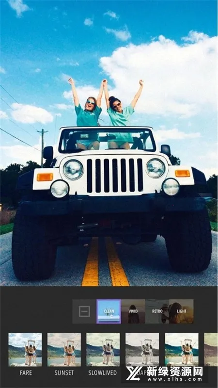 玩图2025官方正版 玩图2025官方正版