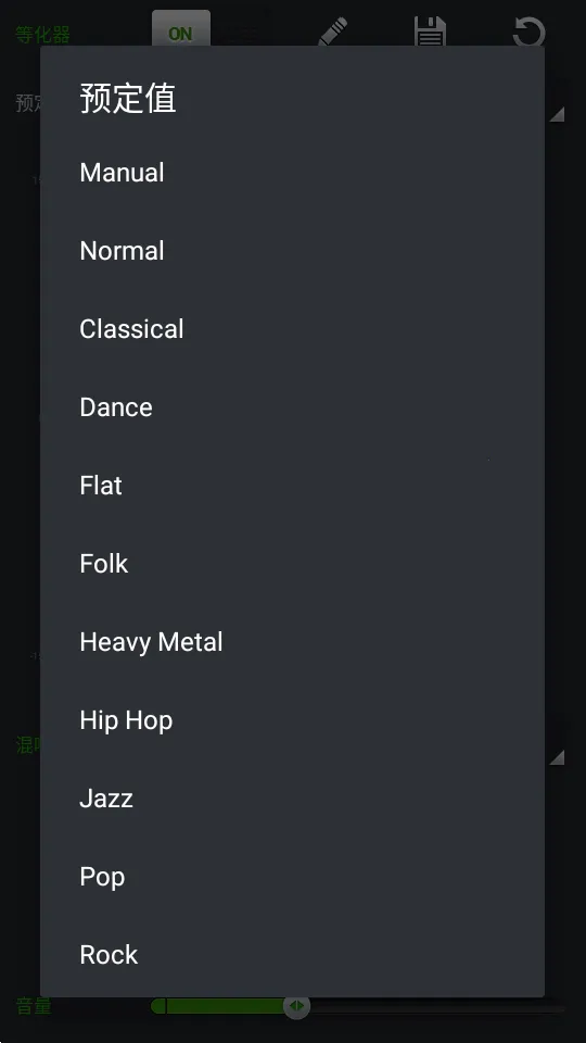 PlayerPro(ֲ)v3.82 ٷͼ