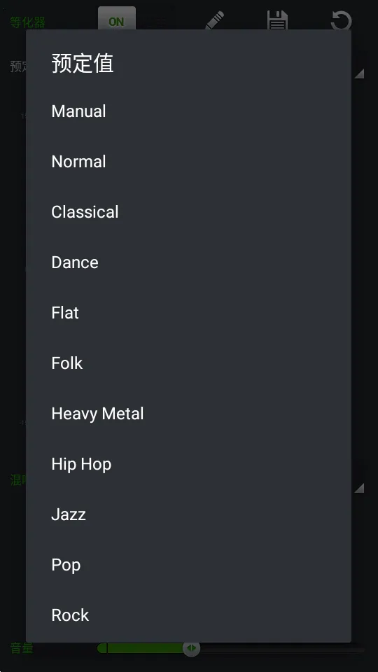 PlayerPro(ֲ)v3.82 ٷͼ