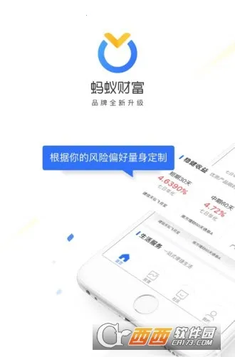 ϲƸ(һվʽ)v9.1.8.6000 ֻͼ