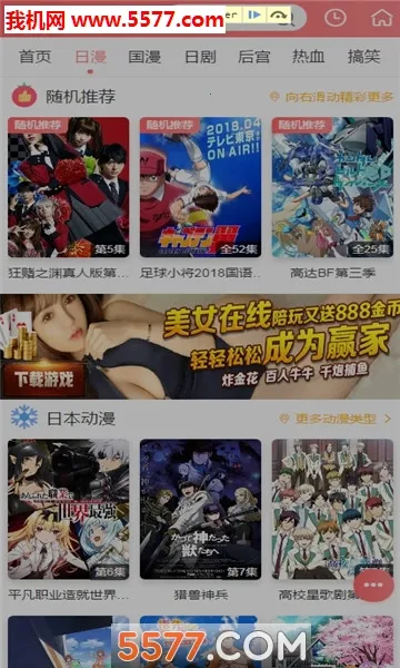 2025°汾v1.0.7 ֻͼ