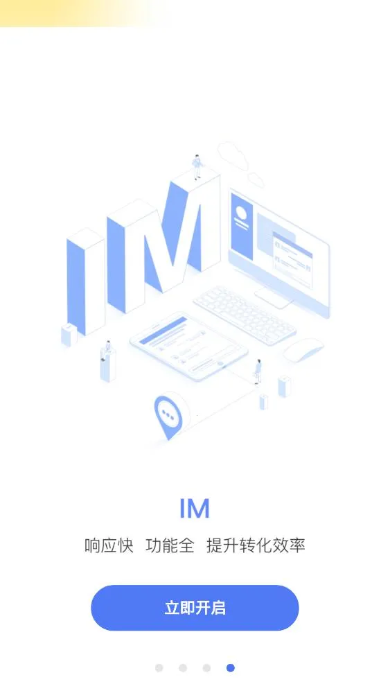 T-˳2025°汾v4.9.2.0926.0 Ѱͼ