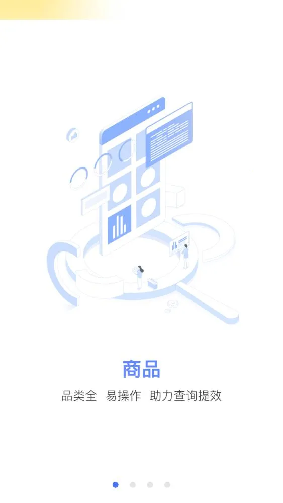 T-˳2025°汾v4.9.2.0926.0 Ѱͼ