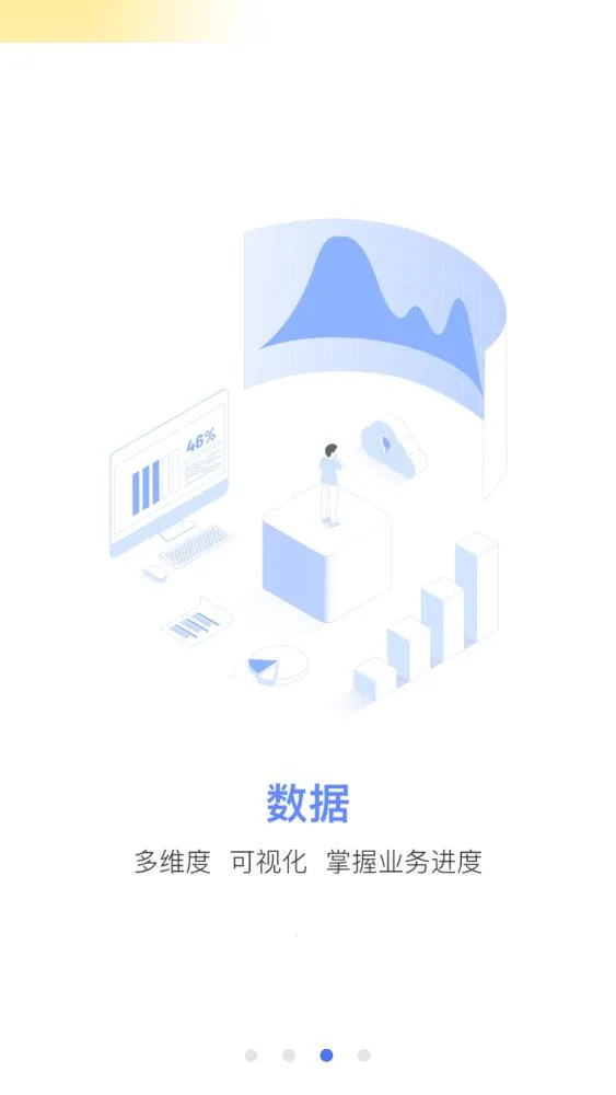 T-˳2025°汾v4.9.2.0926.0 Ѱͼ