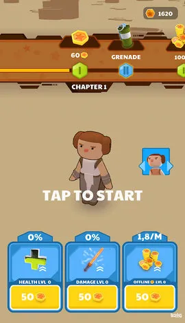 ǼҴߣս2025ذװv1.0 Ѱͼ