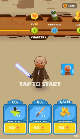 ǼҴߣս2025ذװv1.0 Ѱͼ