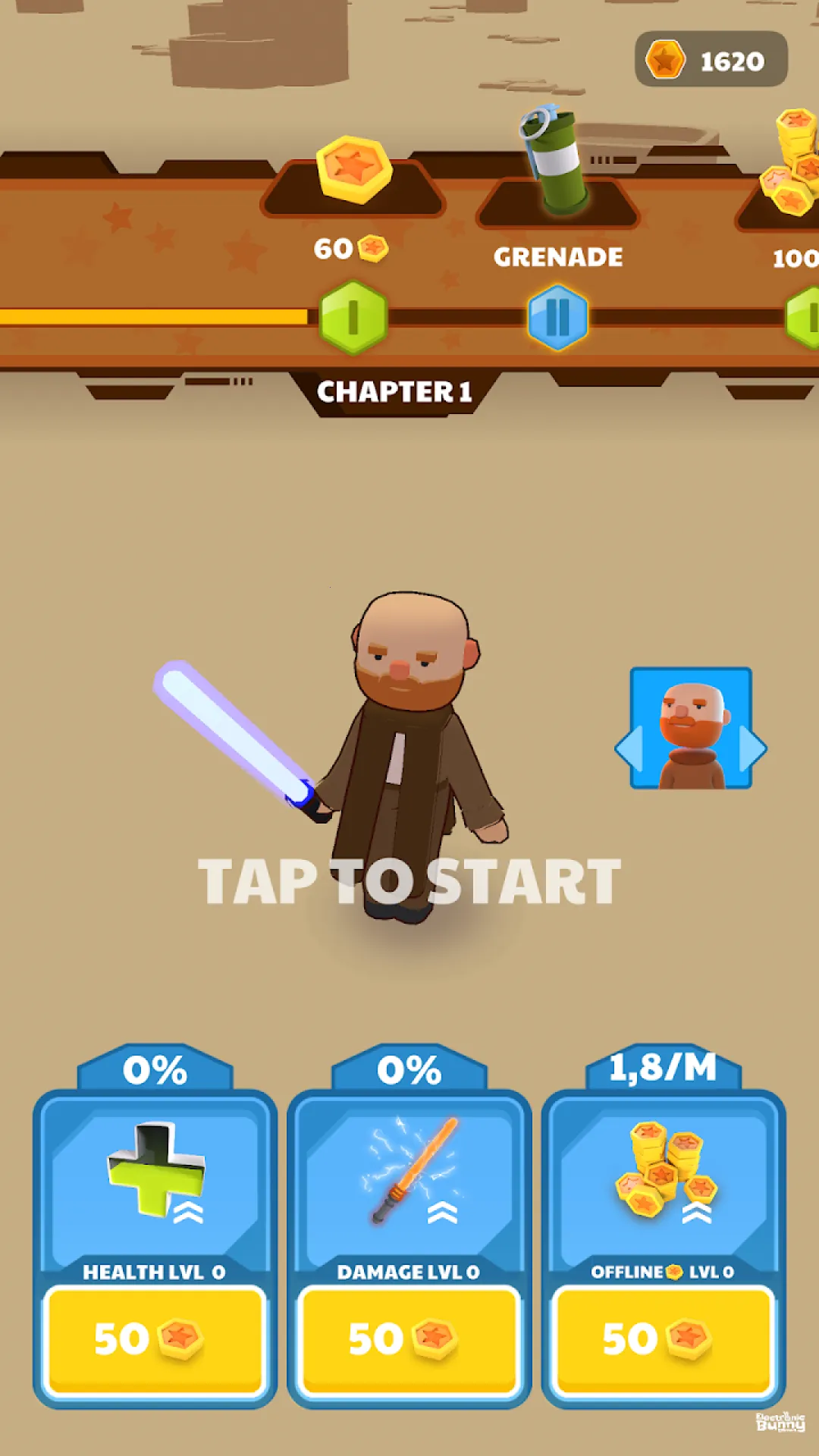 ǼҴߣս2025ذװv1.0 Ѱͼ