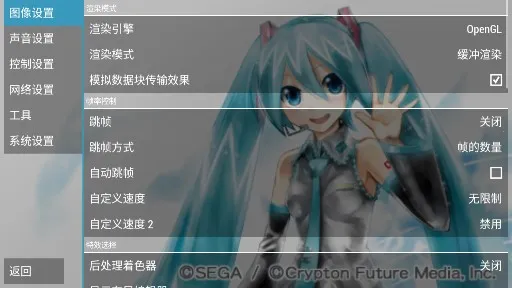 δ 輧ƻչ2025ٷv1.0.0 Ѱͼ