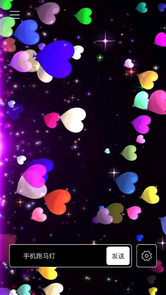 ֻ(ֳֵĻ)v2.3.3 ֻͼ