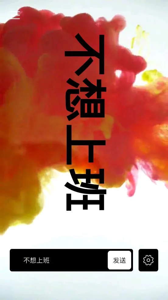 ֻ(ֳֵĻ)v2.3.3 ֻͼ