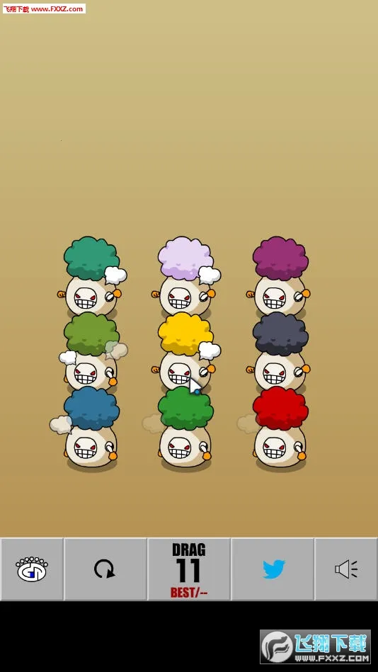 Neighbours2025ٷ°汾v1.0.5 ֻͼ