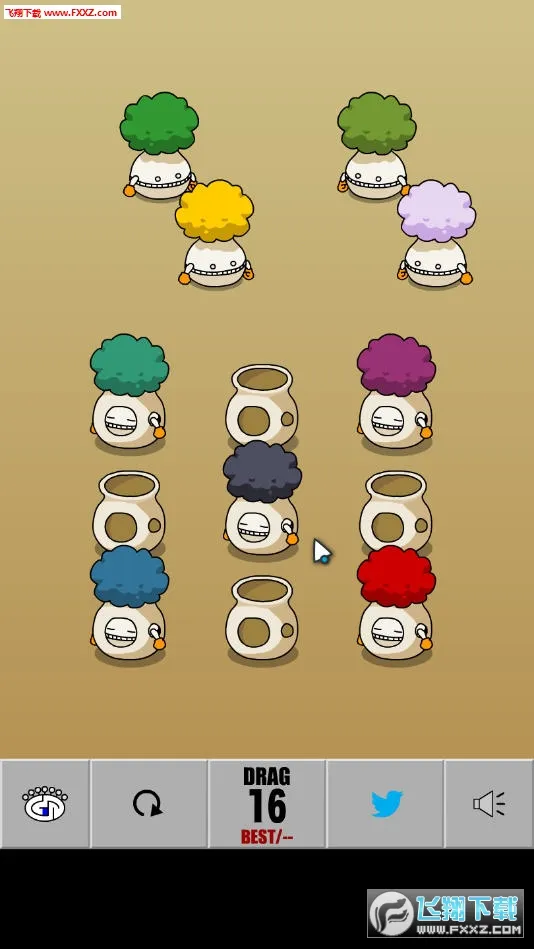 Neighbours2025ٷ°汾