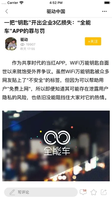 й2025ذװv1.0.0 Ѱͼ