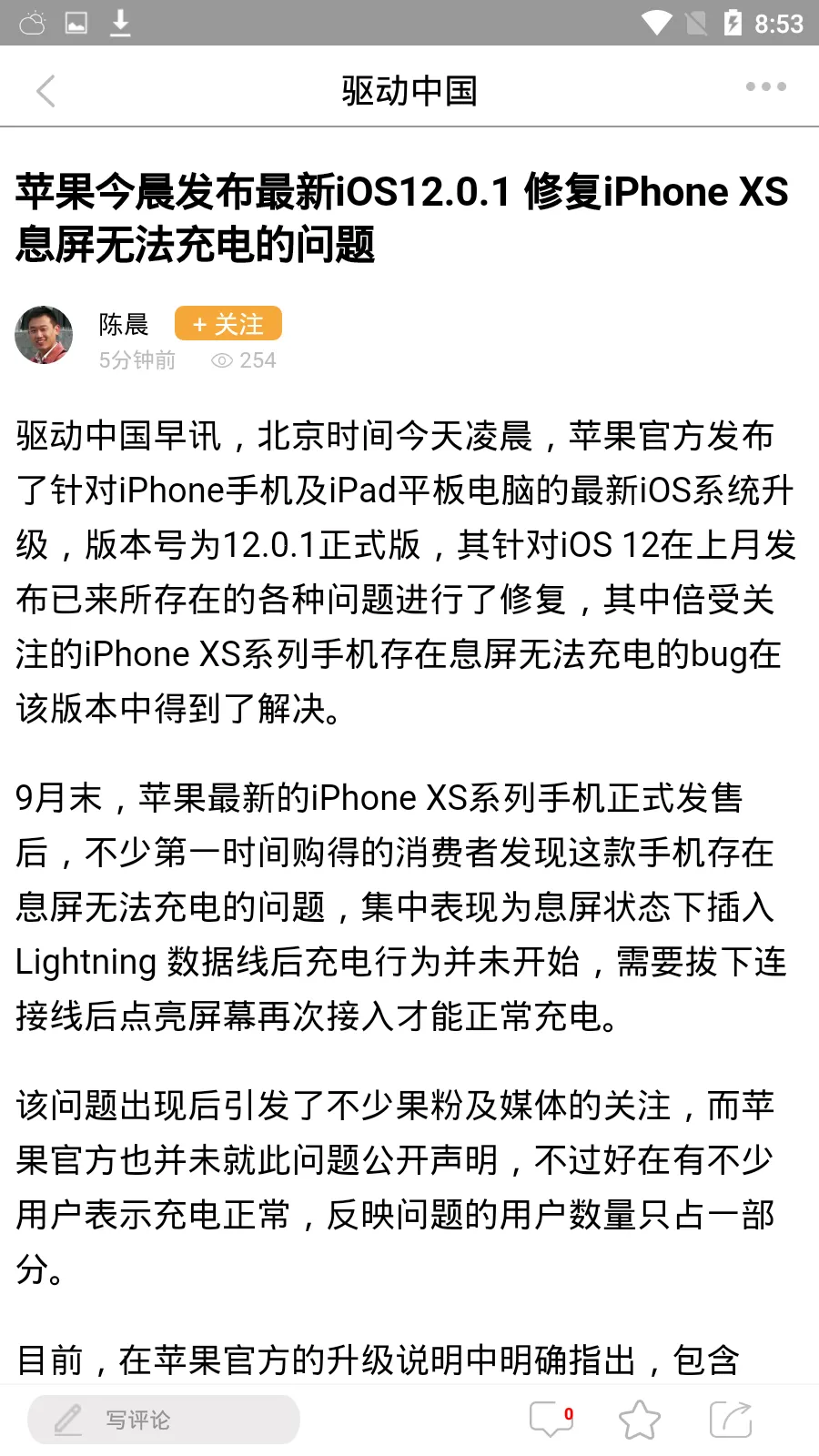 й2025ذװv1.0.0 Ѱͼ