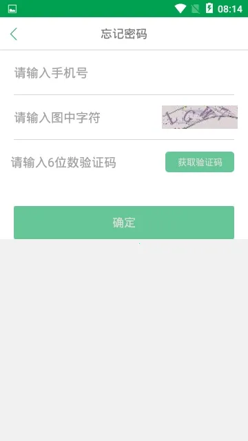 װܼ2025ذװv5.9.3 Ѱͼ