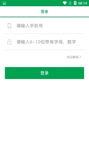 װܼ2025ذװv5.9.3 Ѱͼ