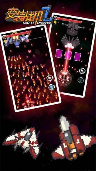 װս22025ٷ°汾v1.4.1 Ѱͼ