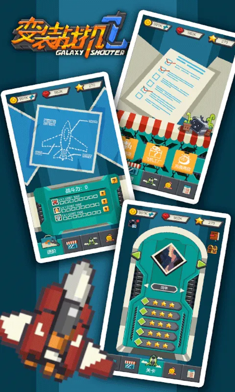 װս22025ٷ°汾v1.4.1 Ѱͼ