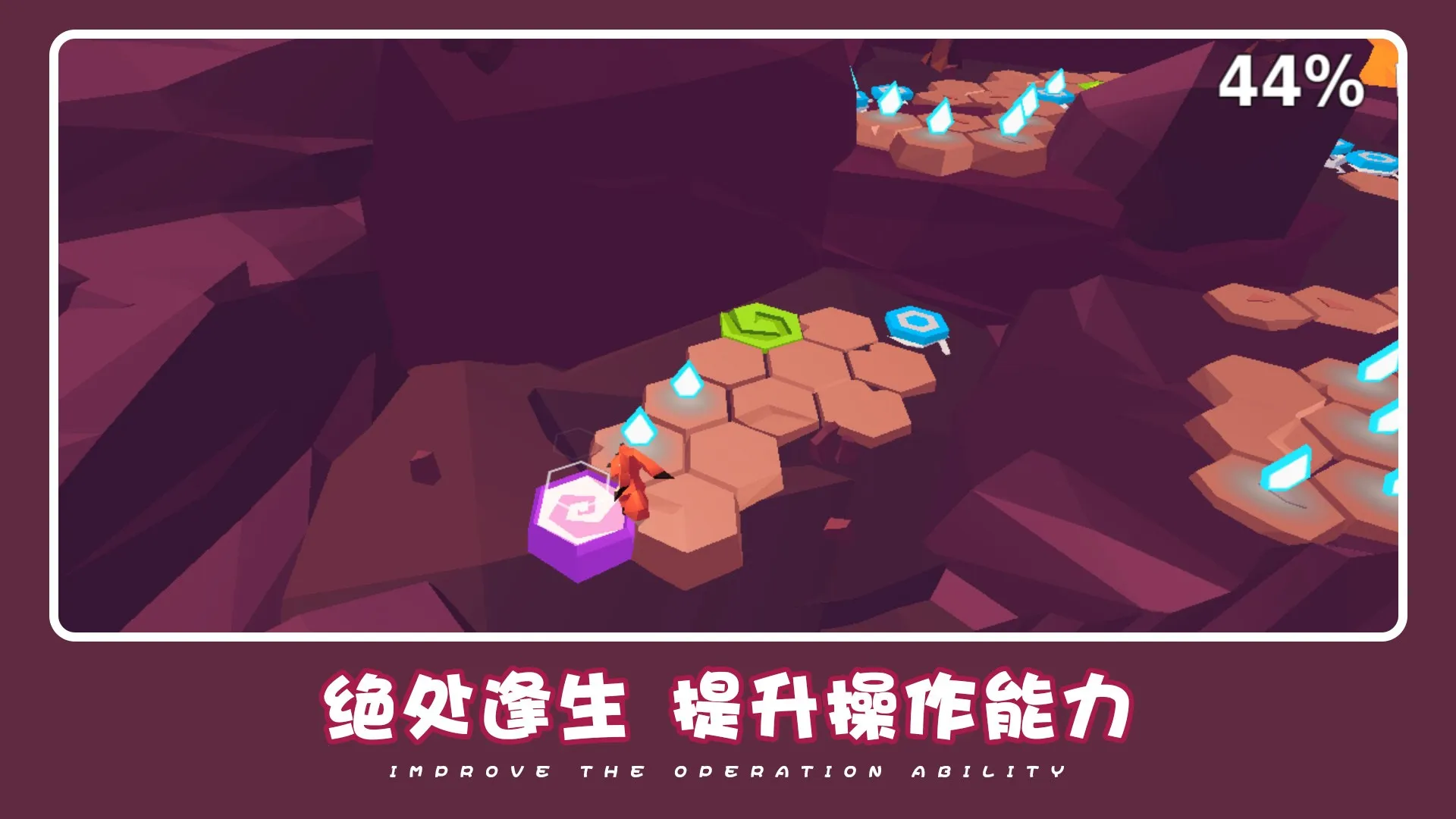 ɰȳð(ȳܿ)v1.1.2 ٷͼ