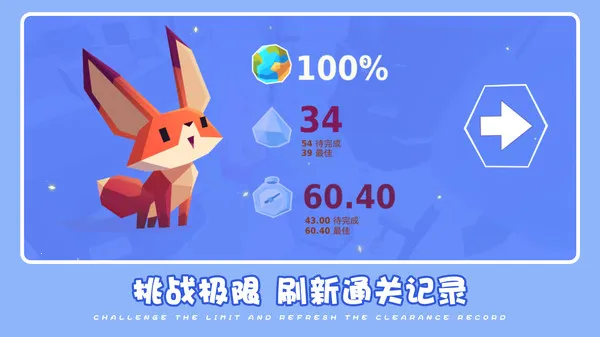 ɰȳð(ȳܿ)v1.1.2 ٷͼ