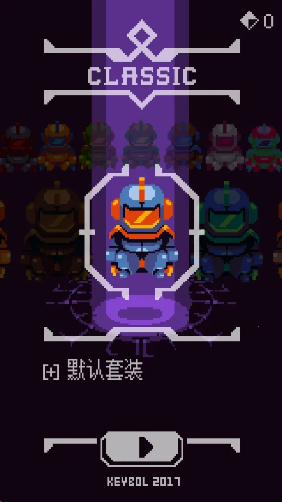 ɭ֮2025°汾v1.0.227 ׿ͼ