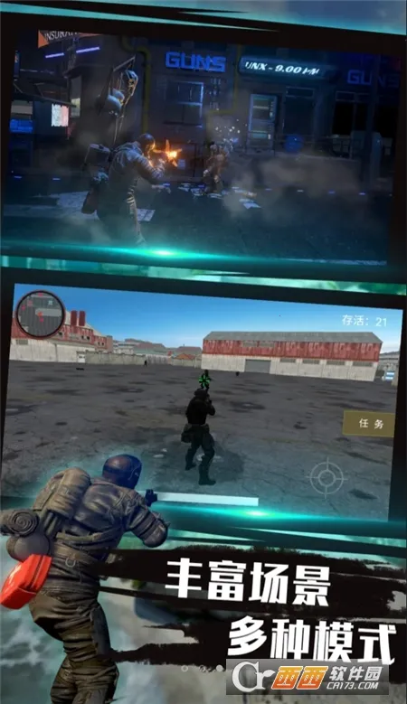 ԽսԼӢ2025ٷ°汾v4.11.6 ֻͼ