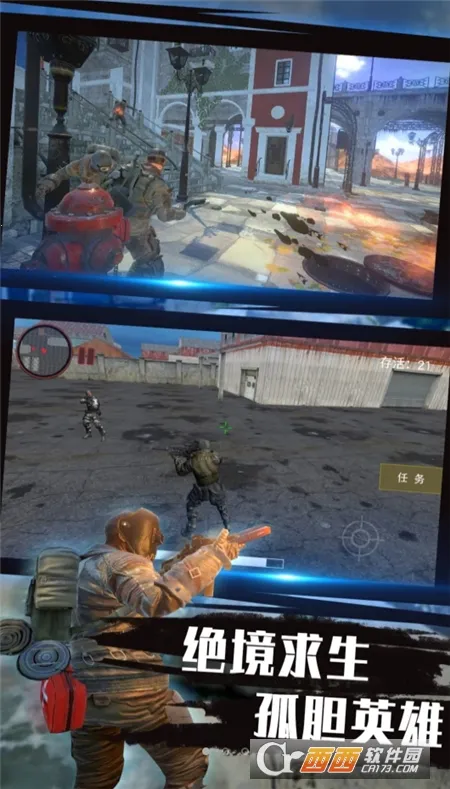 ԽսԼӢ2025ٷ°汾v4.11.6 ֻͼ