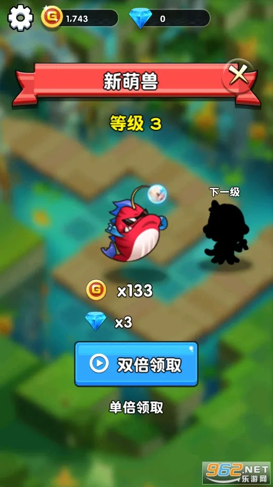 ֶˮ2025ذװv1.5 ׿ͼ