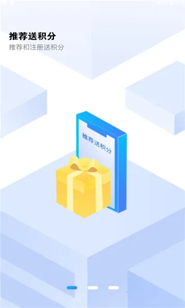 ϺƤ(ֶһ)v1.8.1011.3 ֻͼ