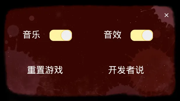 RustRed(ðս)v1.0 ֻͼ