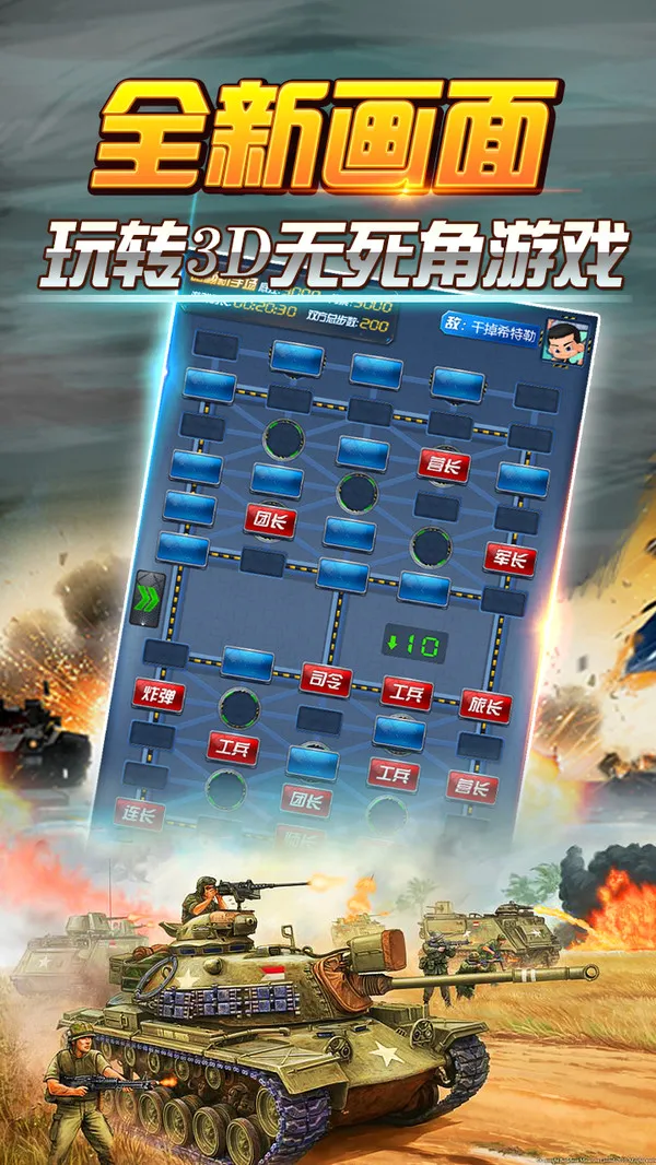 찮(ս)v4.00.136 Ѱͼ