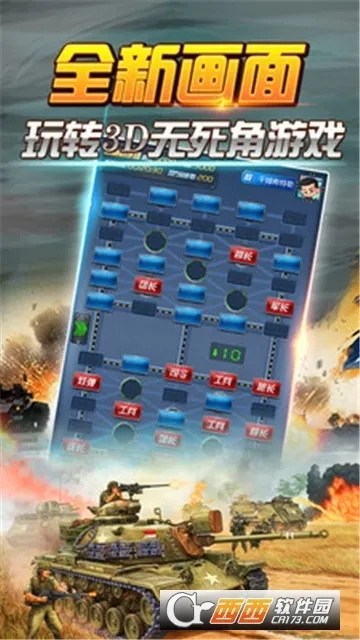 찮(ս)v4.00.136 Ѱͼ