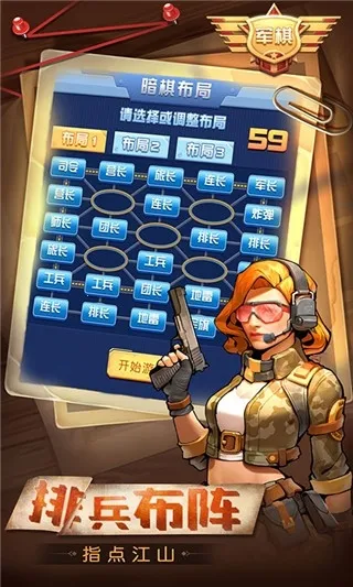 찮(ս)v4.00.136 Ѱͼ