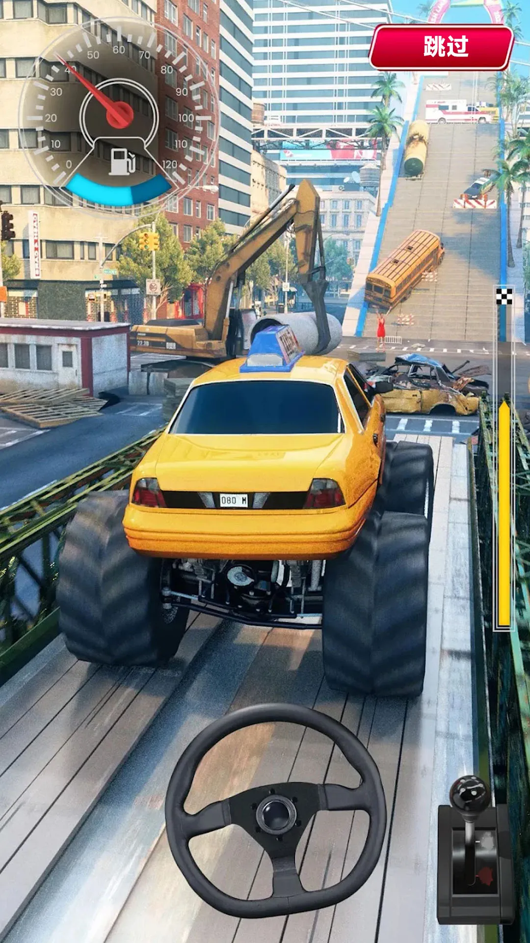 ʻģ(ʻ)v300.1.0 Ѱͼ