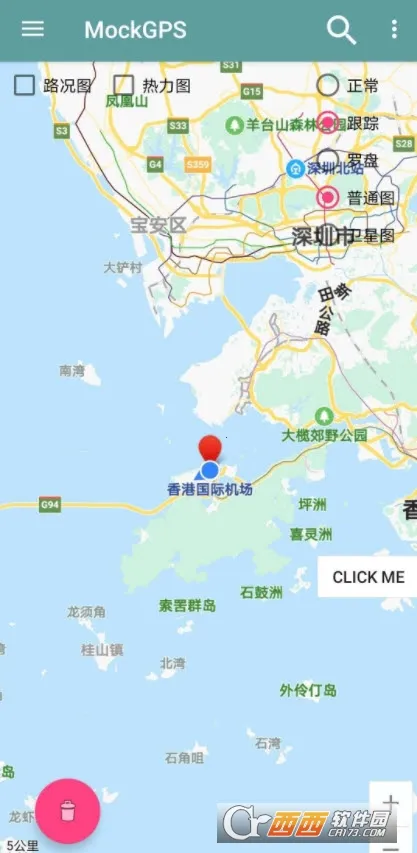 MockGps(ⶨλ)v2.5.7 ֻͼ