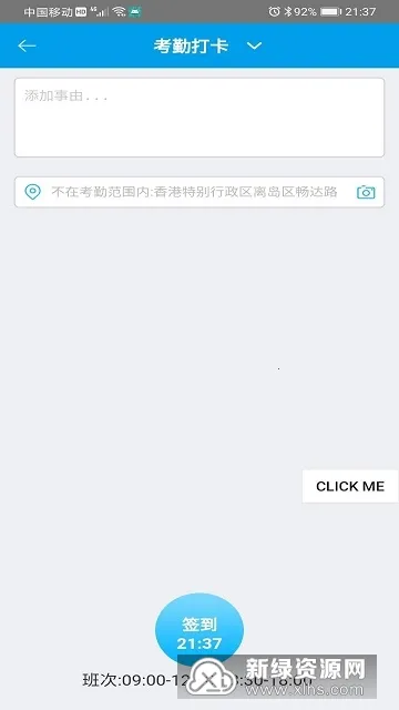 MockGps(ⶨλ)v2.5.7 ֻͼ