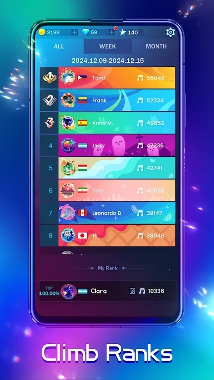 ֮2025°汾v18.0.1 ٷͼ