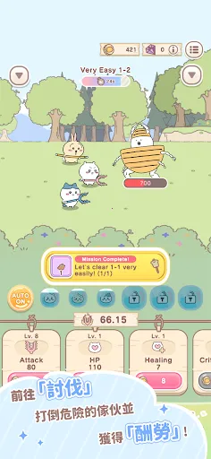 ڴ۹ʷ2025ٷv1.6.1 ֻͼ