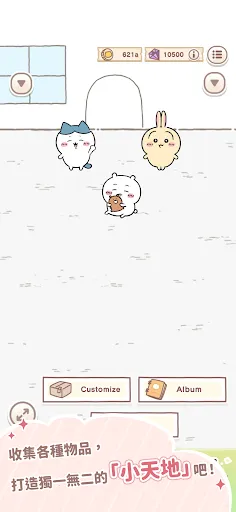 ڴ۹ʷ2025ٷv1.6.1 ֻͼ