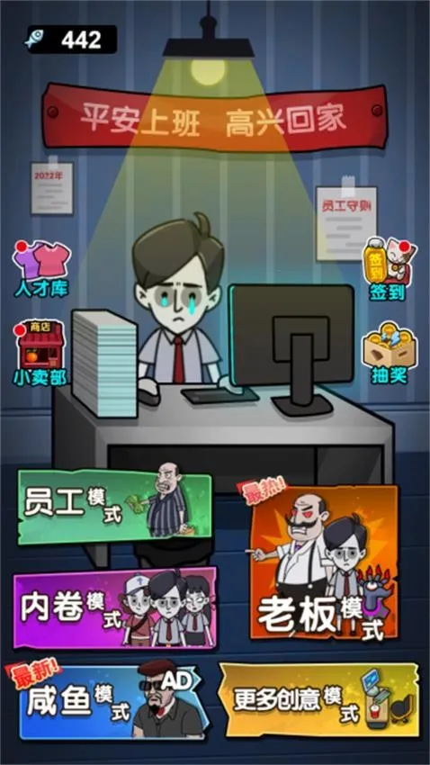 ھɴ2025ذװv1.0.0 Ѱͼ