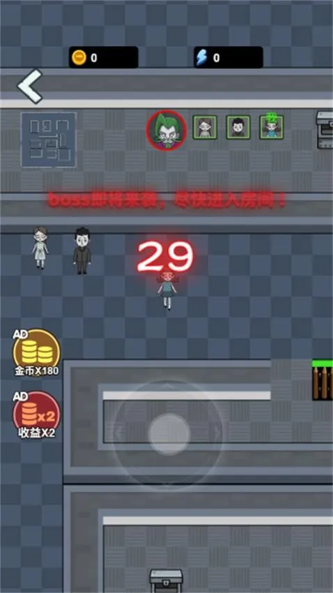 ھɴ2025ذװv1.0.0 Ѱͼ