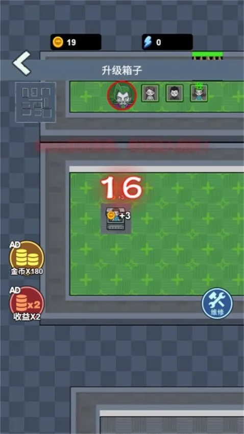 ھɴ2025ذװv1.0.0 Ѱͼ