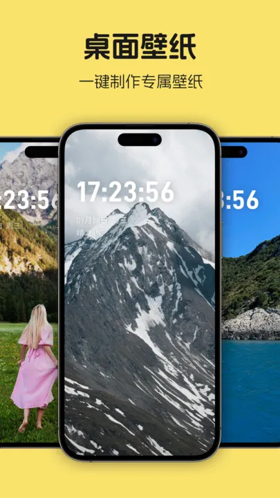 ۾ռʰ(涨)v1.1 ֻͼ