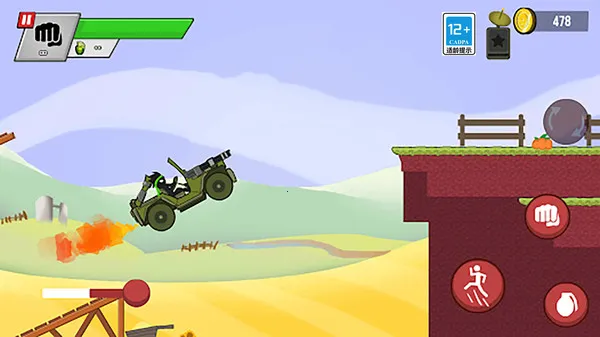 ˿Ὡʬ׿ֻv1.0.0 ׿ͼ